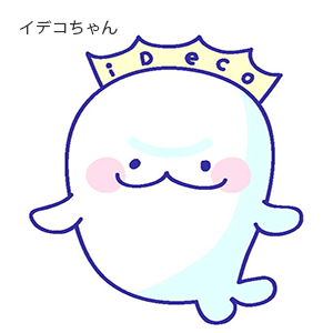 iDeCo ロゴマーク